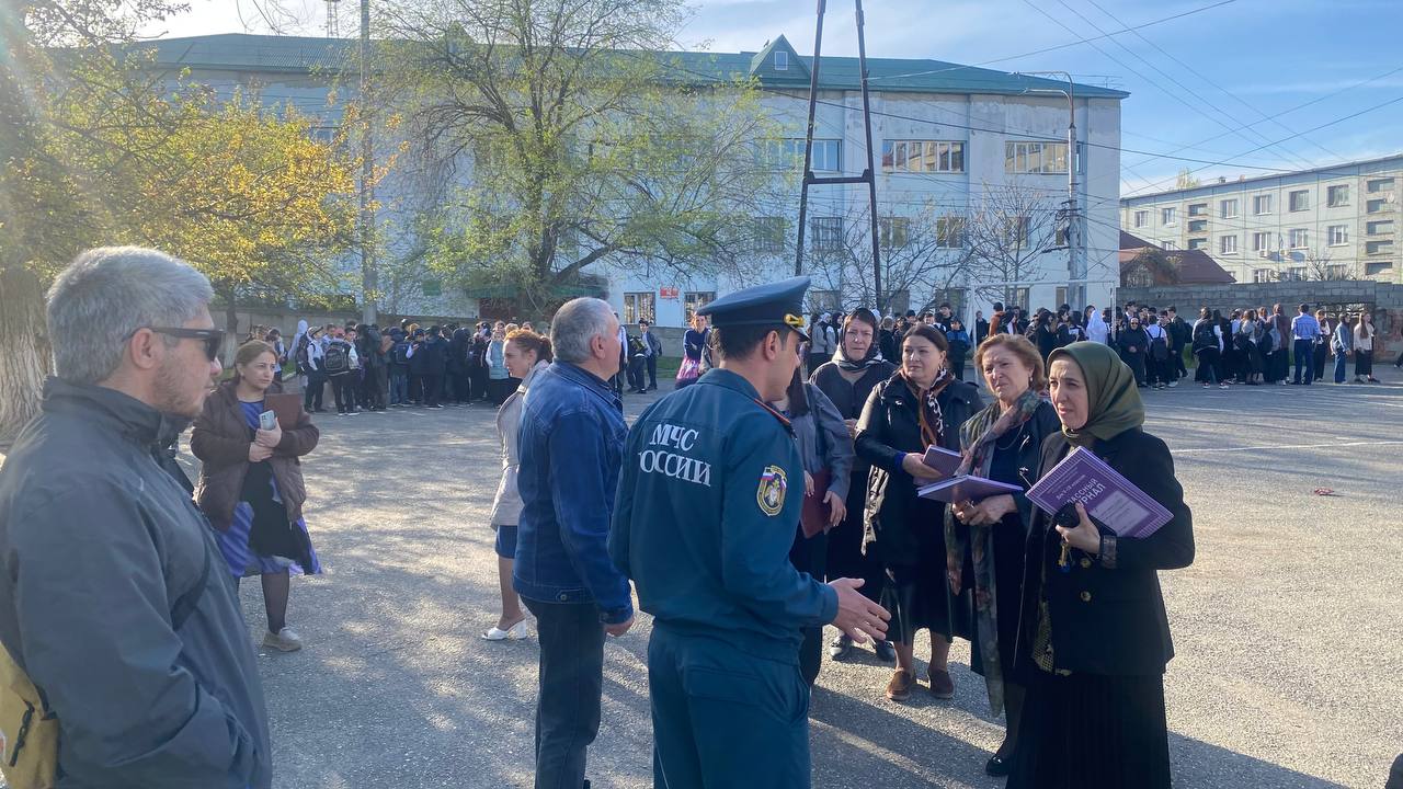 День гражданской обороны..