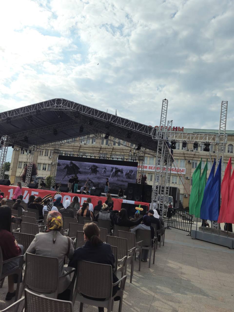 Молодежного патриотического фестиваля «15 дней до Победы»..