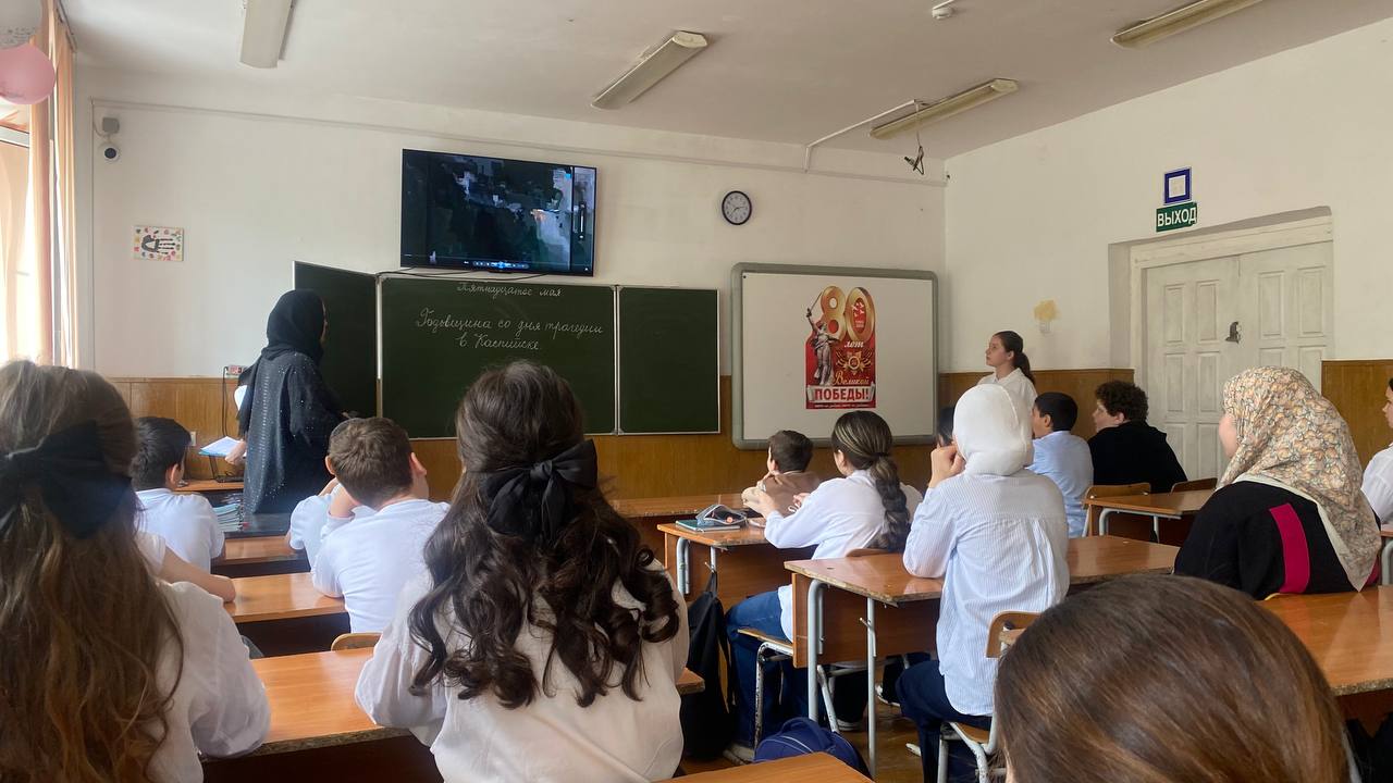 Мероприятие, посвященное трагедии 1996 и 2002 года в Каспийске..