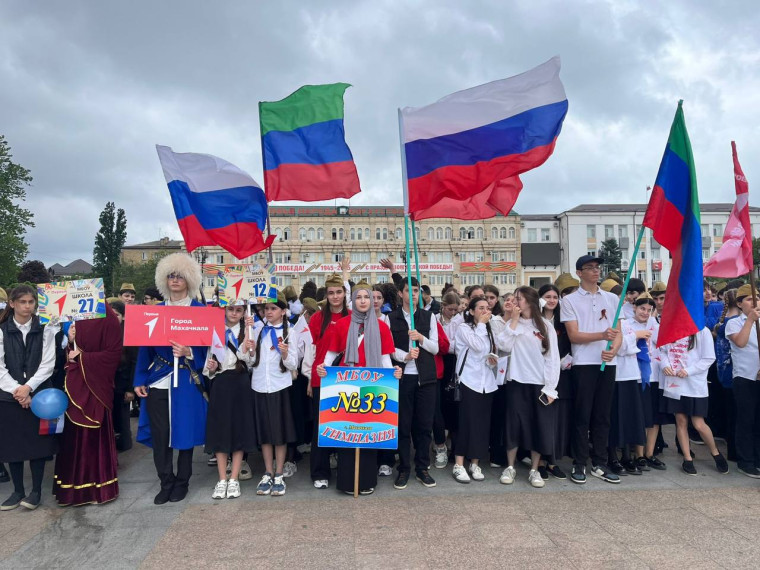 Всероссийская акция «Дружба едина!»,.